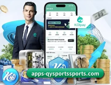球友会 APP